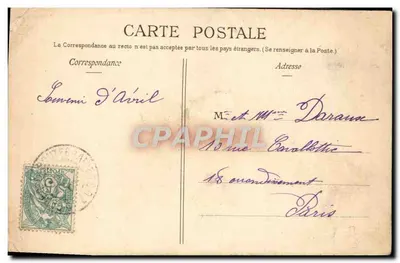 Bouquet de roses et thym — 1er Avril — éditeur non visible — Verso