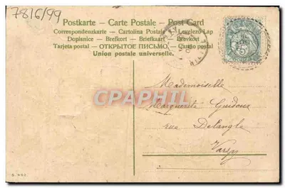 Kwiaty w serduszku — Marthe Lusier — seria 5.462 — Rewers