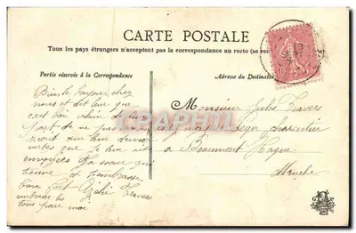 Bouquet of daisies — Offered by the hand of the heart — G. L. Favour — Back