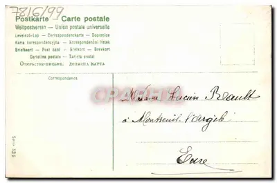 Flores de primavera — Bom souvenir — União Postal Universal, série 336 — Verso