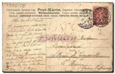 Antieke ansichtkaart Fantasie Bloemen — Achterkant