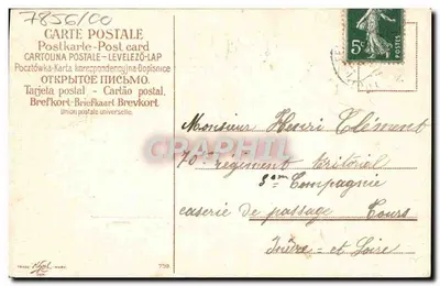 Dois crianças perto de um lago — Lembrete — V. D. (editor) — Verso