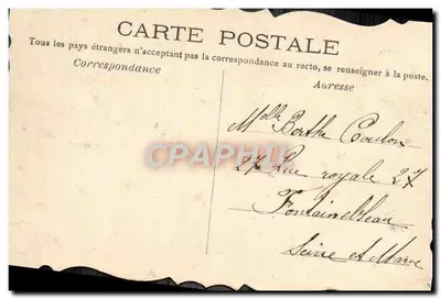 Flores e peixe — carta postal decorativa — editor desconhecido — Verso