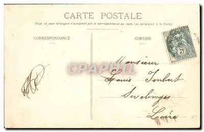 Flowers — bouquet with ribbon — unknown publisher, series number not visible — Back