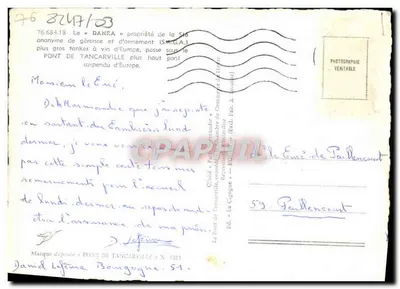Most wiszący w Tancarville — widok z tankerem «Dahra» — La Cioogne — Rewers