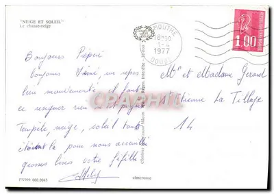 Sankarz w akcji — Śnieg i słońce — Wydawca Cimchrome, nr PN999 000.045 — Rewers