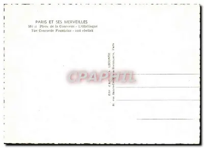 Place de la Concorde — Obélisque i fontanny — Wydawca LECONTE, Paryż — Rewers