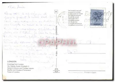 लंदन — पैनोरमा दृश्य — एफआईएसए - ग्रैवर ऑफ ऑर — पीछे
