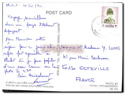Ton Sai Bay — Phuket — Berry Trade Co. Ltd. BE.004 — Verso