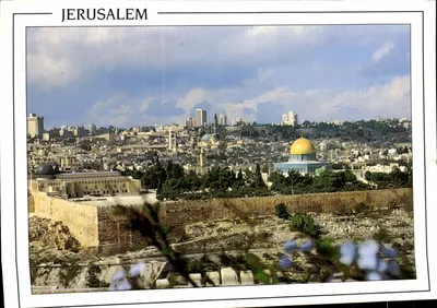 Jérusalem — vue de la vieille ville depuis le mont du Temple — éditée par Palphot Ltd
