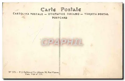 Lub de lua — J. J. Waltz (Hansi) — P.J. Gallais et Cie, n° 175 — Verso