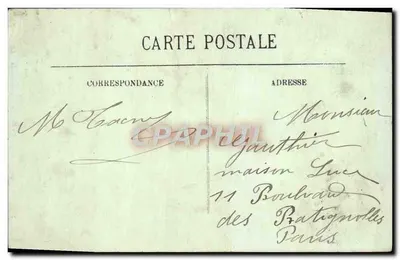 Nowoczesna pocztówka Typy Bordelais Czapka z okolic Bordeaux Folklore Kobieta — Rewers