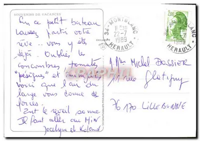 Pod zachodzącym słońcem — jachty — S.A. Cartes Postales APA-POUX, ALBI — Rewers
