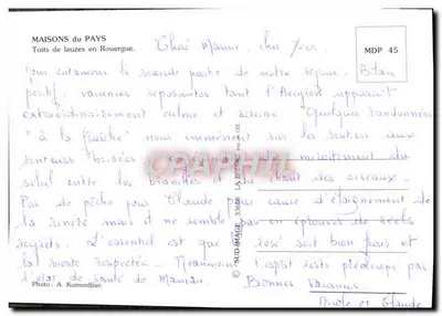 देश के घर — रूएर्ग के लॉज़ के छत — एमडीपी 45 — फोटो ए. कुमुर्डजियन — पीछे