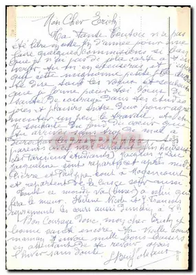 एक छोटी लड़की जो एक आयरन बॉर्ड को अप्रैल कर रही है — एडिटर अज्ञात, श्रृंखला संख्या अदृश्य — पीछे