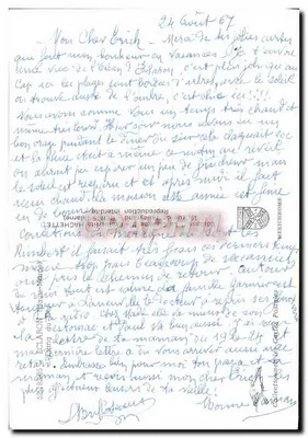 कैप डी ला हेवे — पेड़ों से घिरे तट की दृश्य — प्रकाशक आईआरआईएस, श्रृंखला संख्या अदृश्य — पीछे