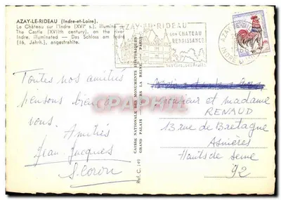 Azay-le-Rideau — renesansowy zamek nad Indrą — Kasa Narodowa Zabytków, Paryż — Rewers