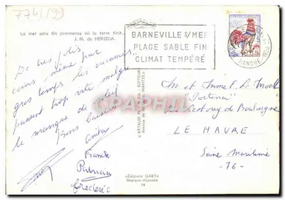 बार्नेविल-कार्टरेट के समुद्र तट — समुद्र और जहाजों का दृश्य — प्रकाशक अर्तौ फादर एंड सन्स, नांतेस — पीछे
