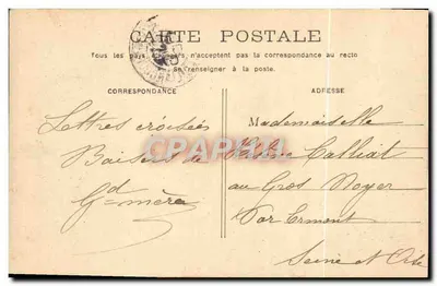 PARIS - Palais-Royal — widok zewnętrzny dziedziny — wydawca nieznany — Rewers