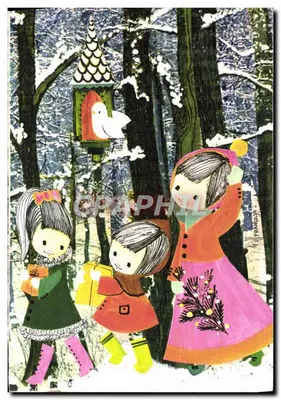 Drie kinderen in het bos in de winter — kerstscene — uitgever Franko, serie-nummer niet zichtbaar