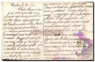 Parobrazek miłosny — scena romantyczna — REX 4238 — Rewers
