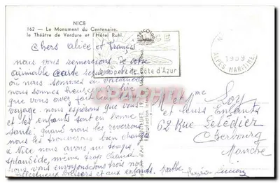 Nice — Le Monument du Centenaire, le Théâtre de Verdure et l'Hôtel Ruhl — Éditeur : NICE — Verso