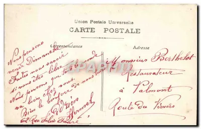 Um Beijo — Carta postal decorativa com retratos — E.B.R. n°180 — Verso