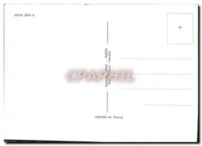 एक बत्तख अखबार पढ़ता है — मजाक — एडिशन्स लिना, सीरीज़ 854-4 — पीछे