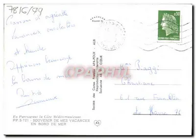 Brzeg Morza Śródziemnego — plaże, jachty i światło latarni morskiej — Société des Cartes Postales AFA-POUX — Rewers