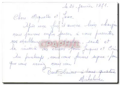 Enfants et cerf dans la forêt enneigée — Bonne Année — éditeur Becamu n°4746 — Verso