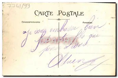 Nowoczesna pocztówka Ogród Hotel de Ville — Rewers