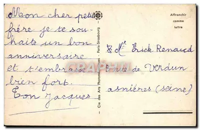 CARTE SYSTEME Viens sous ma lenle et tu vezzas Barneville — Verso