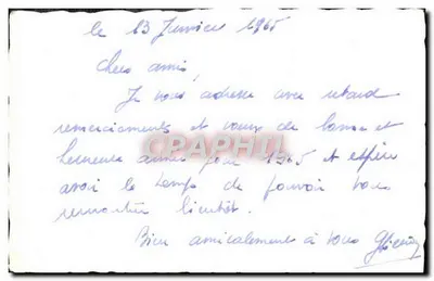 Vista de janela invernal — Melhores Votos — editor desconhecido, n° 626 — Verso