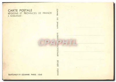 Bilhete postal moderno Normandie — Verso