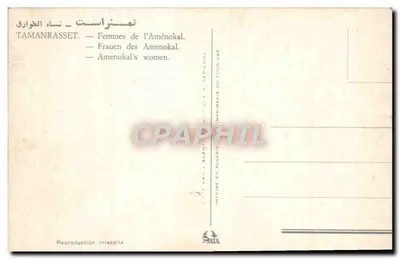 Tamanrasset — Kobiety Amenokala — Drukarnia Algieria — Rewers