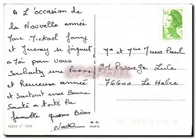 Vilarejo nevado — Nova Ano — Impressa na França, série n° 5369 — Verso