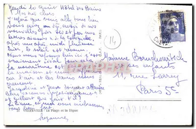 Villerville — Plaża i dike — SAR — n°71 — Rewers