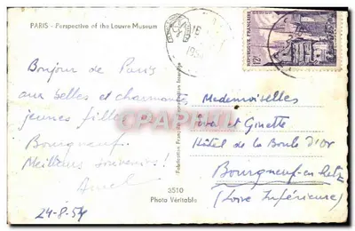 Paris - Perspective sur le Louvre — vue depuis la place de la Concorde, éditeur Gany — Verso