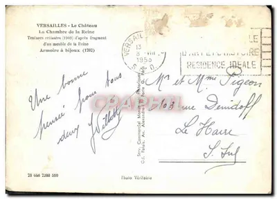 Versailles - O Castelo — A Sala da Rainha — Tapeçarias retissadas (1949) com base em fragmento de um móvel da Rainha, Armário de Joias (1787) — Verso