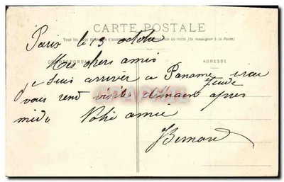 Il Vercors — Gorges della Bourne — Collech P. Petrouze, Valence, n°275 — Verso
