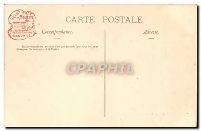 Versailles - Grand Trianon - Petit Salon voorafgaand aan de Kamer van de Engelse Koningin — Achterkant