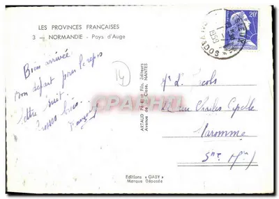 Tarjeta postal moderna Normandia Pays d'Auge Le Havre Paquebot Lisieux Foklore — Reverso