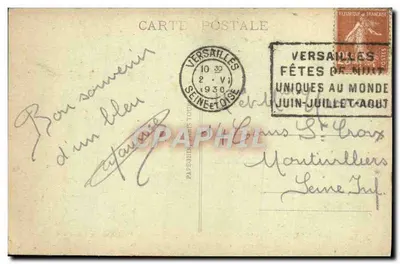 Parque de Versalles - Hameau de María Antonieta - La Casa de la Reina - A.P. 91 — Reverso