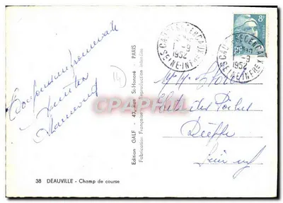 Deauville - Zawody konne — Wydawnictwo Galf, n°38 — Rewers