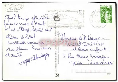 Wybrzeże Azury — Kwiatowy schodów — MAR, n°7753/99 — Rewers