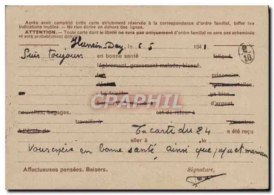 Heurnein-Day — Algieria — Pocztówka żołnierza do rodziny — Rewers