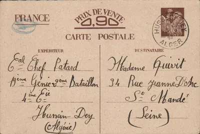 Argélia — Carta postal militar — Husseral (Argélia) — Editor desconhecido, número de série não visível