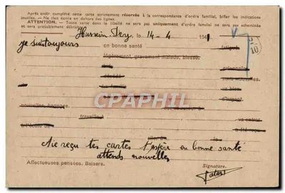 Carte de Franchise Militaire Hussein Dey Argélia 1944 para Sr. Guivit Saint Mandé — Verso