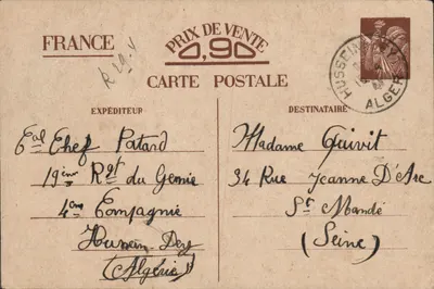 Carte de Franchise Militaire Hussein Dey Argélia 1944 para Sr. Guivit Saint Mandé