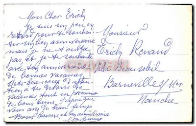 Bouquet de roses dans une cage — éditeur IMPRIMÉ SUR LA CARTE : 'M. D. PARIS' — n° de série non visible — Verso
